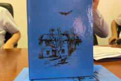 IMG-20260619-WA0027