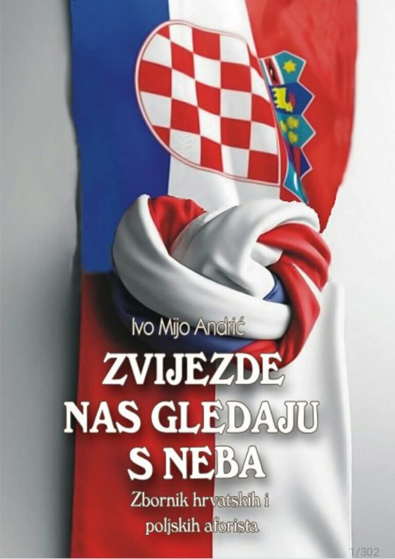 Zbornik