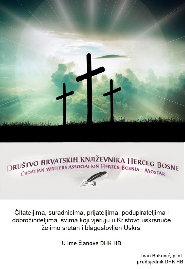 uskrsna cestitka dhk hb