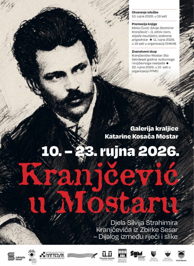 kranjcevic u mostaru