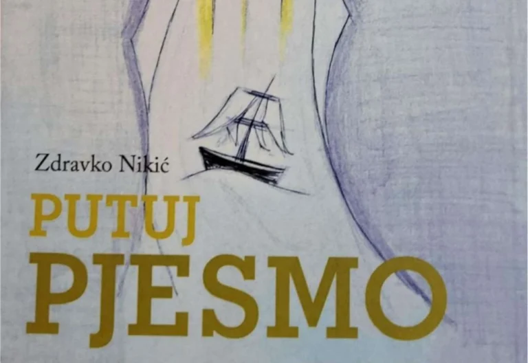 putuj-pjesmo-duhovna-poezija-webp