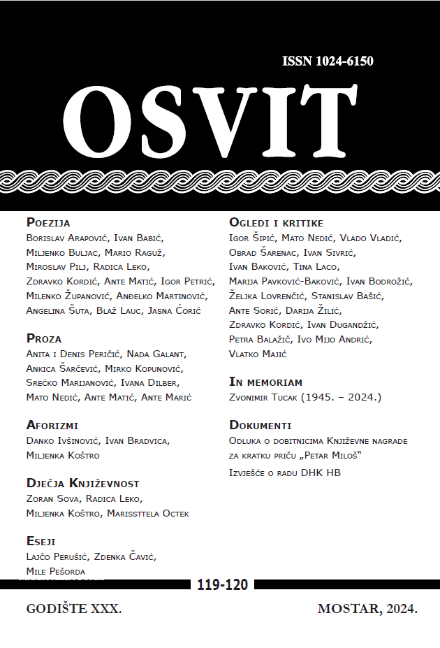 osvit-119-120